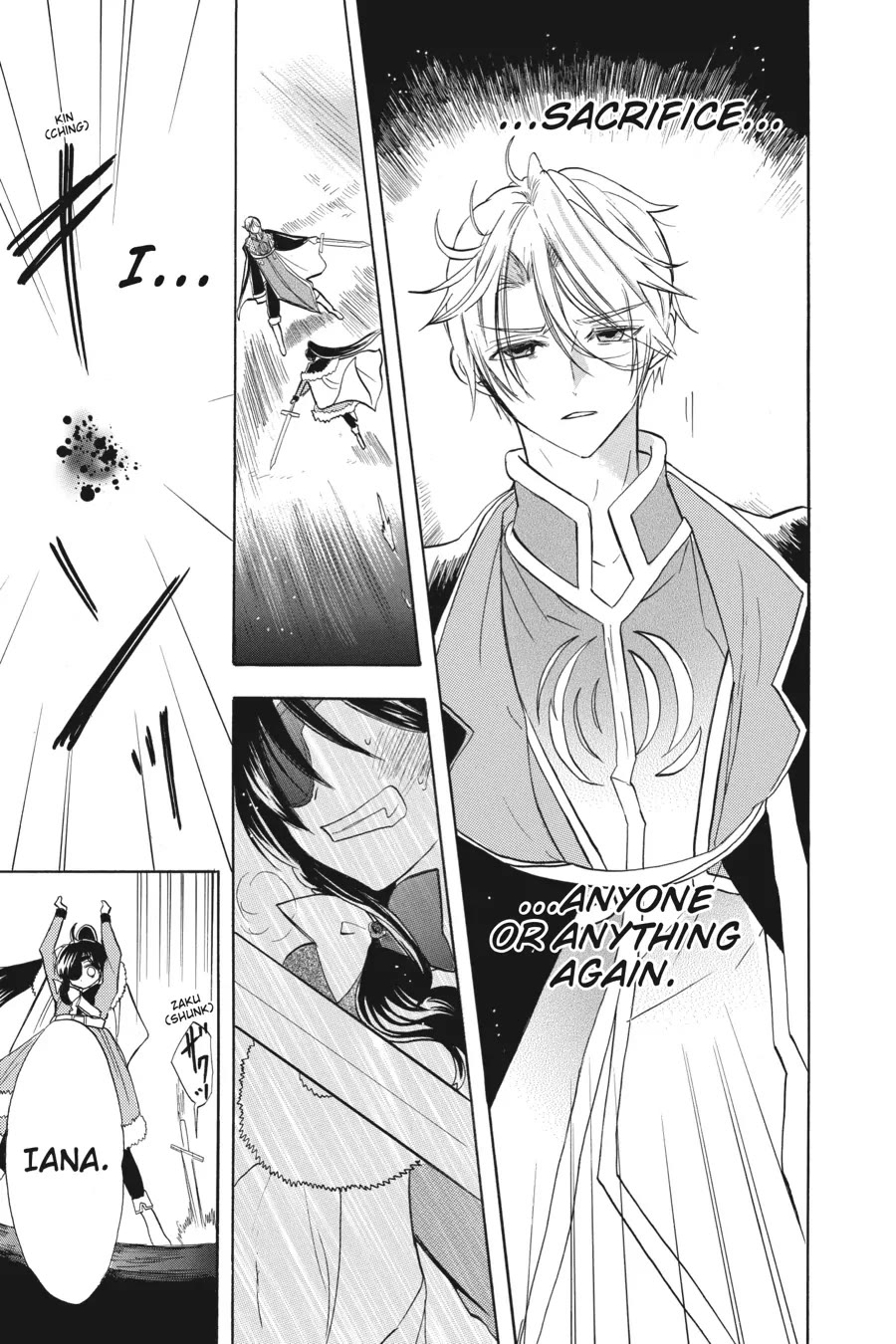 The Dark History of the Reincarnated Villainess Chapter 44 - Page 25