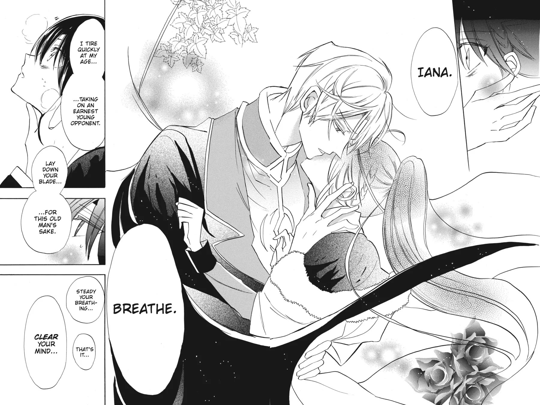 The Dark History of the Reincarnated Villainess Chapter 44 - Page 26