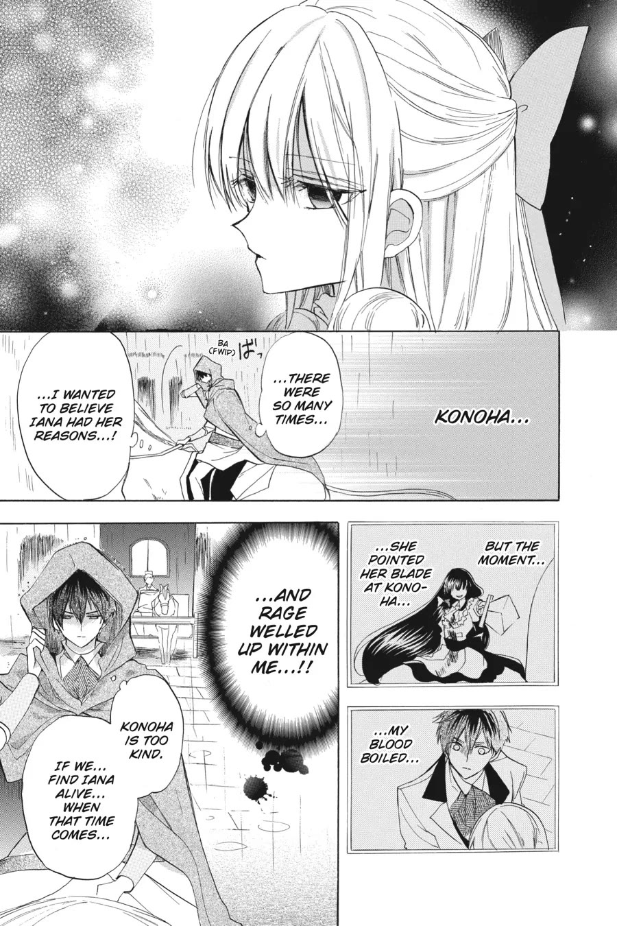 The Dark History of the Reincarnated Villainess Chapter 44 - Page 5