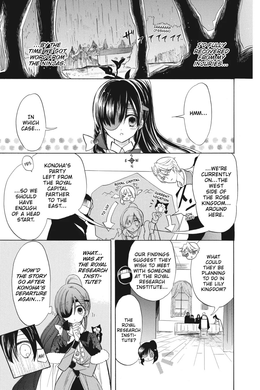 The Dark History of the Reincarnated Villainess Chapter 44 - Page 7