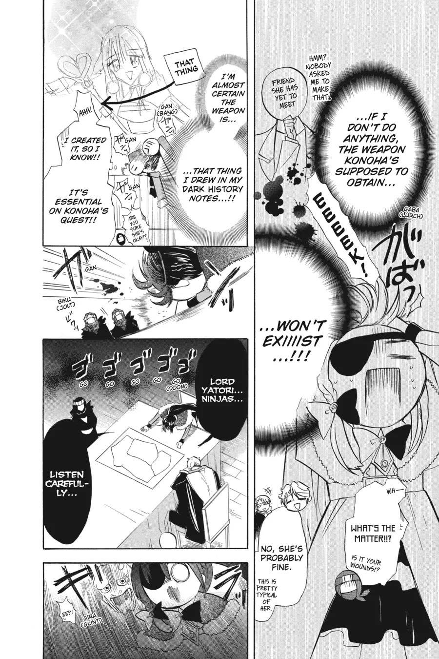 The Dark History of the Reincarnated Villainess Chapter 44 - Page 10