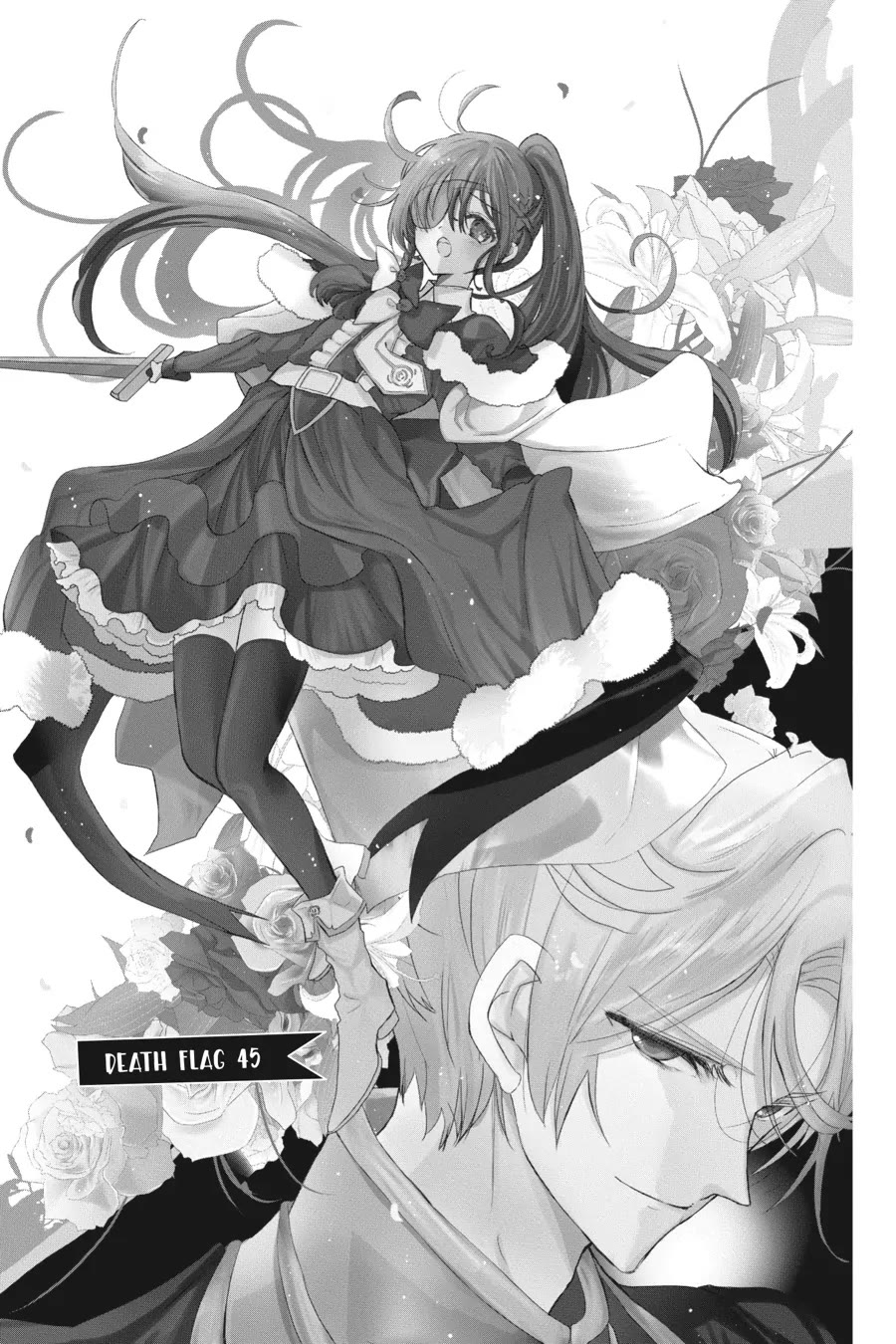 The Dark History of the Reincarnated Villainess Chapter 45 - Page 1