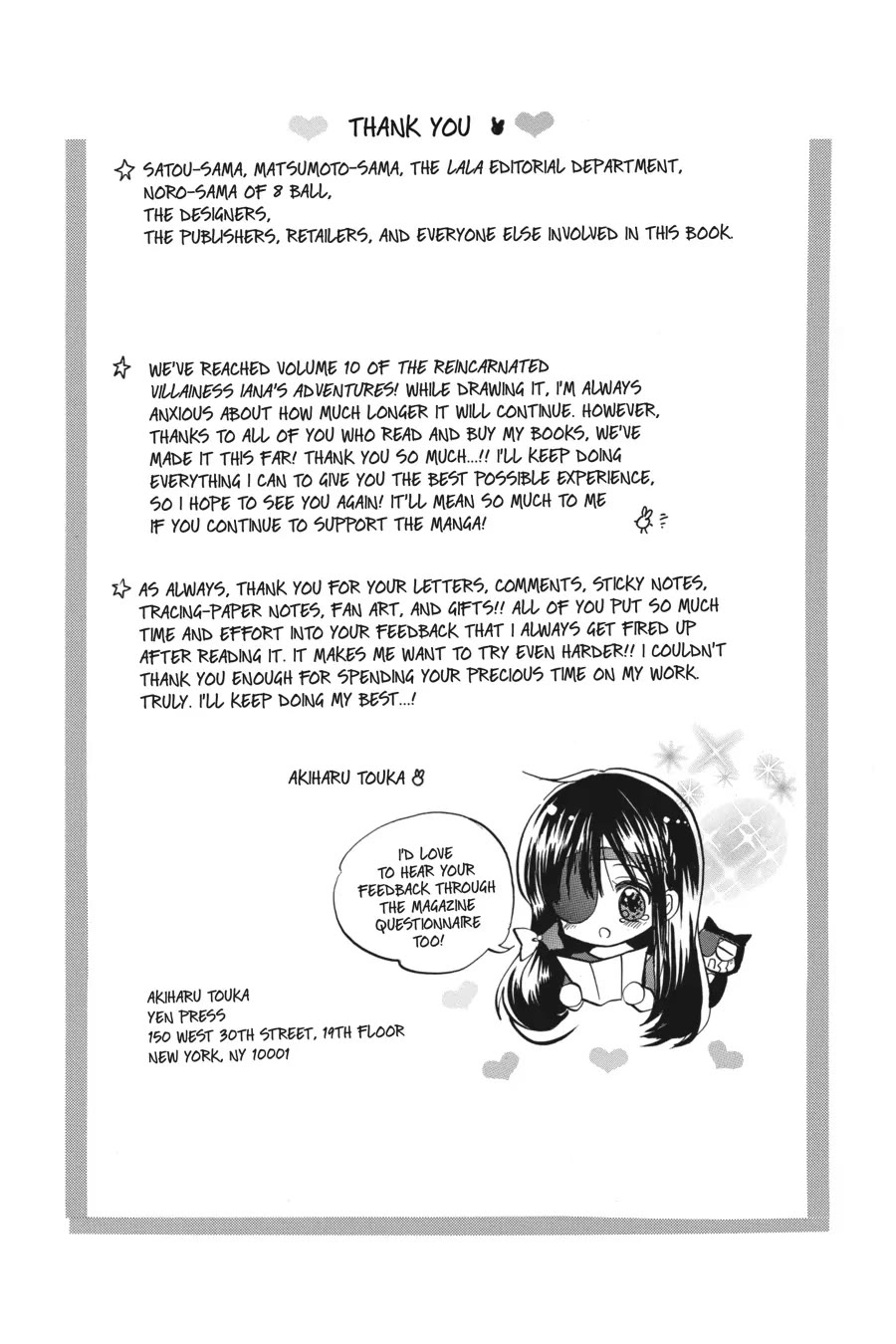 The Dark History of the Reincarnated Villainess Chapter 45 - Page 2