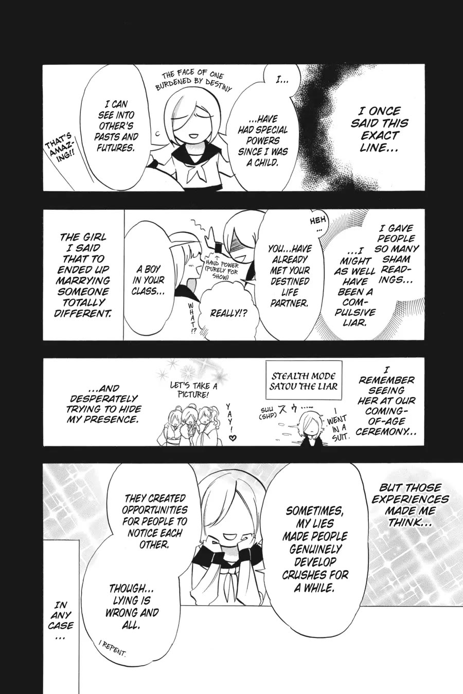 The Dark History of the Reincarnated Villainess Chapter 45 - Page 12