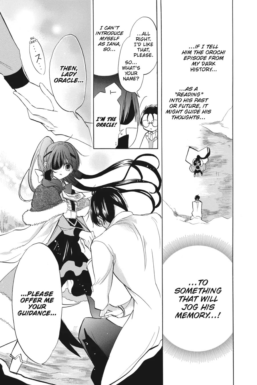 The Dark History of the Reincarnated Villainess Chapter 45 - Page 13