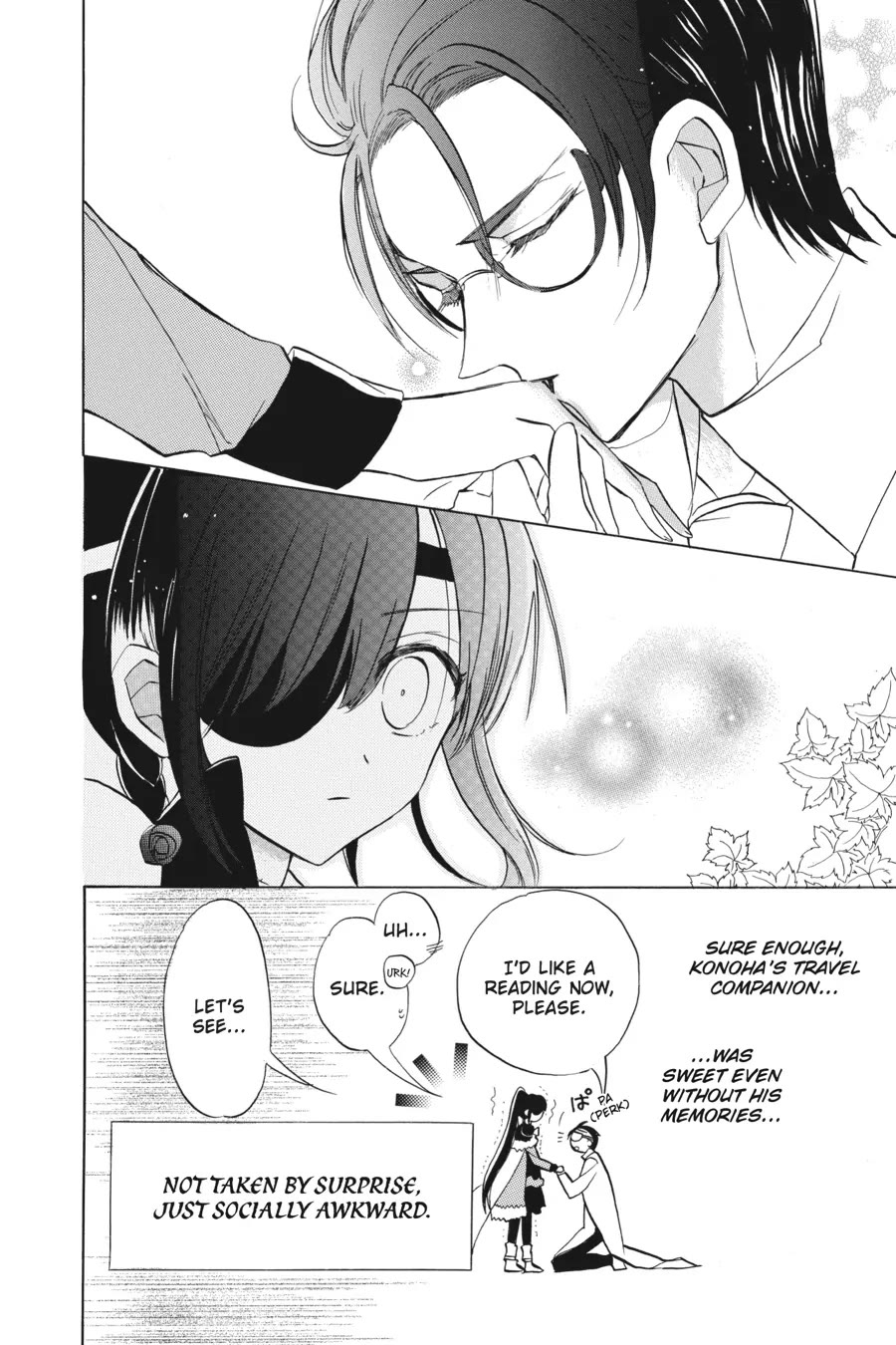 The Dark History of the Reincarnated Villainess Chapter 45 - Page 14