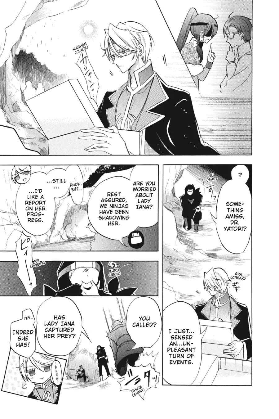 The Dark History of the Reincarnated Villainess Chapter 45 - Page 15