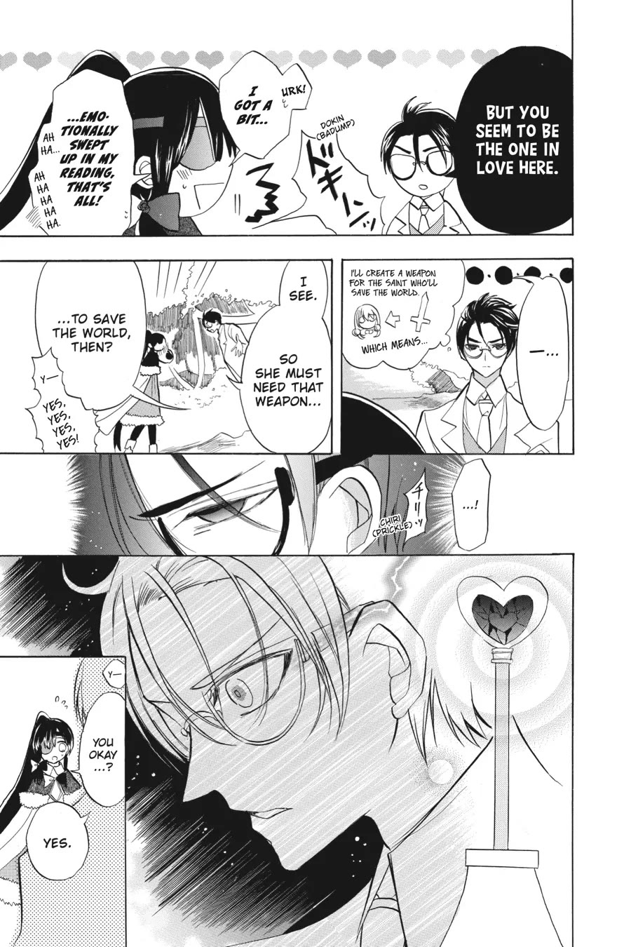 The Dark History of the Reincarnated Villainess Chapter 45 - Page 19