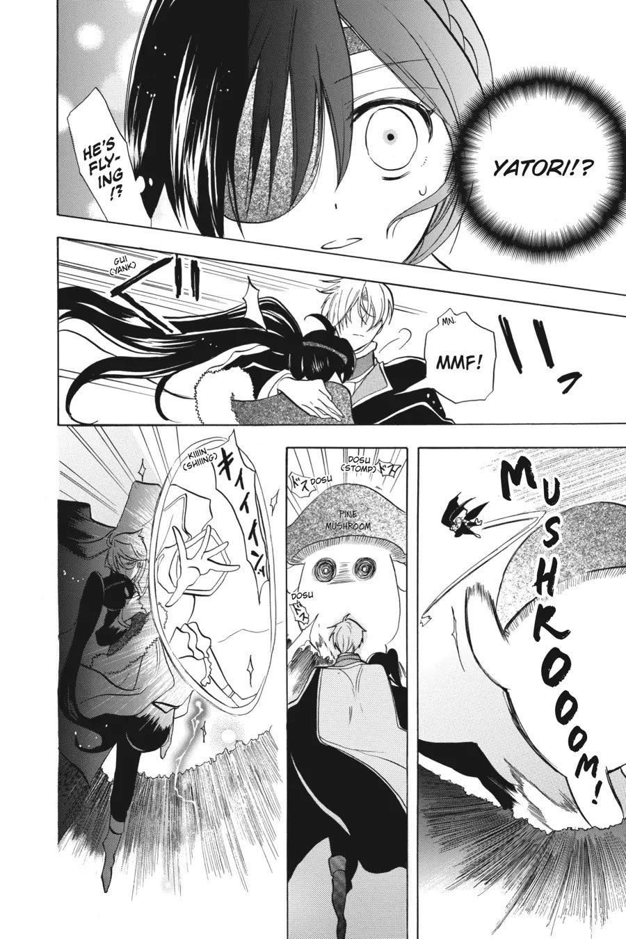 The Dark History of the Reincarnated Villainess Chapter 45 - Page 25