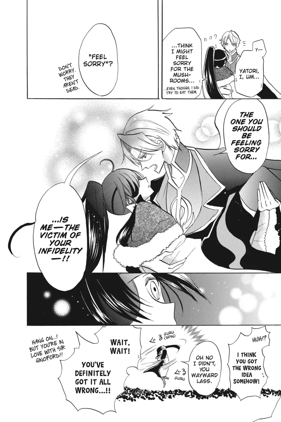 The Dark History of the Reincarnated Villainess Chapter 45 - Page 27