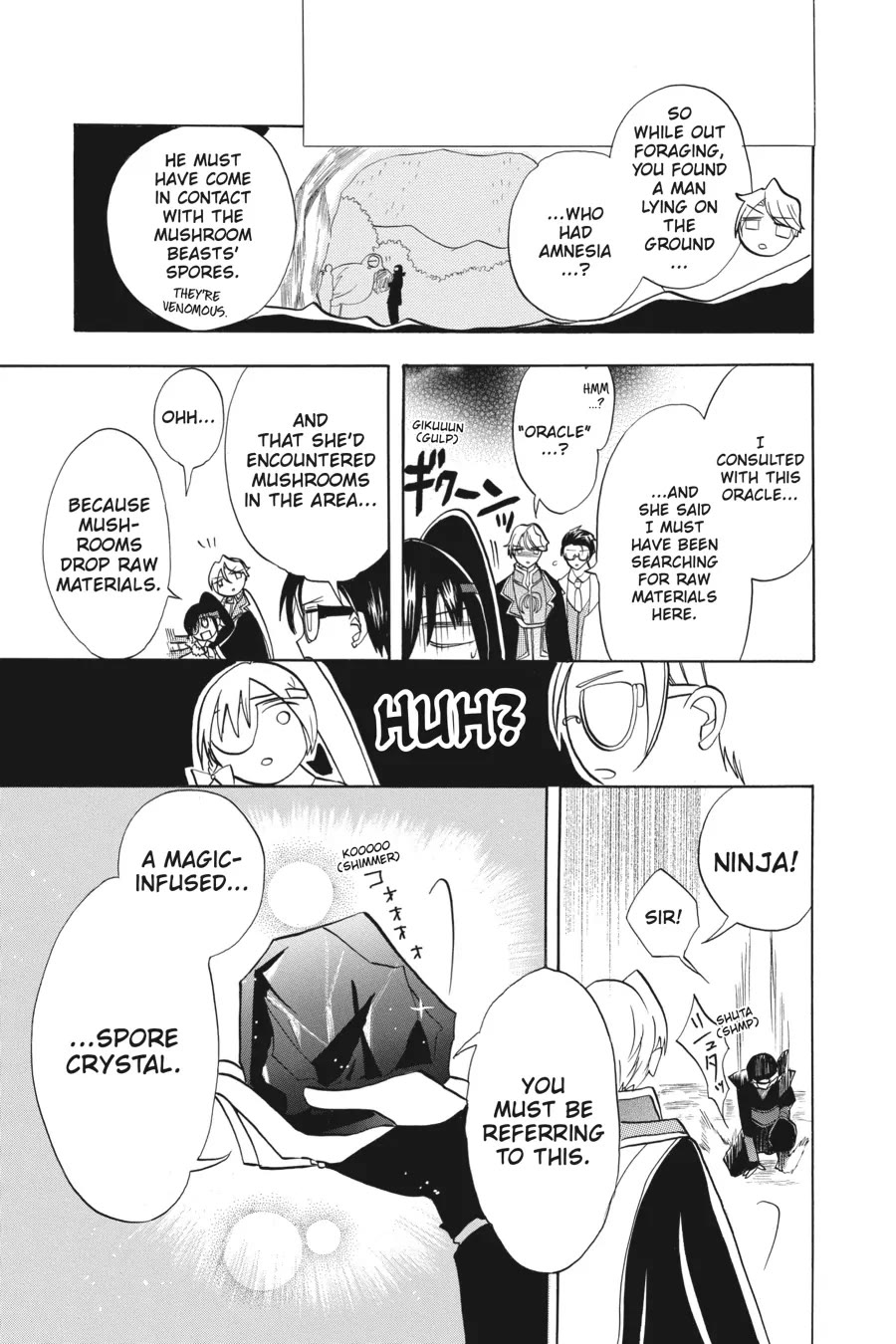 The Dark History of the Reincarnated Villainess Chapter 45 - Page 28