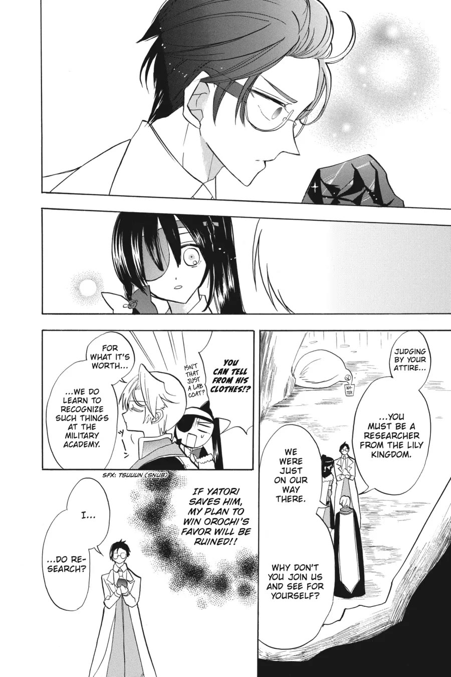 The Dark History of the Reincarnated Villainess Chapter 45 - Page 29