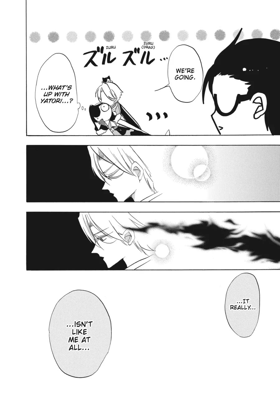 The Dark History of the Reincarnated Villainess Chapter 45 - Page 31