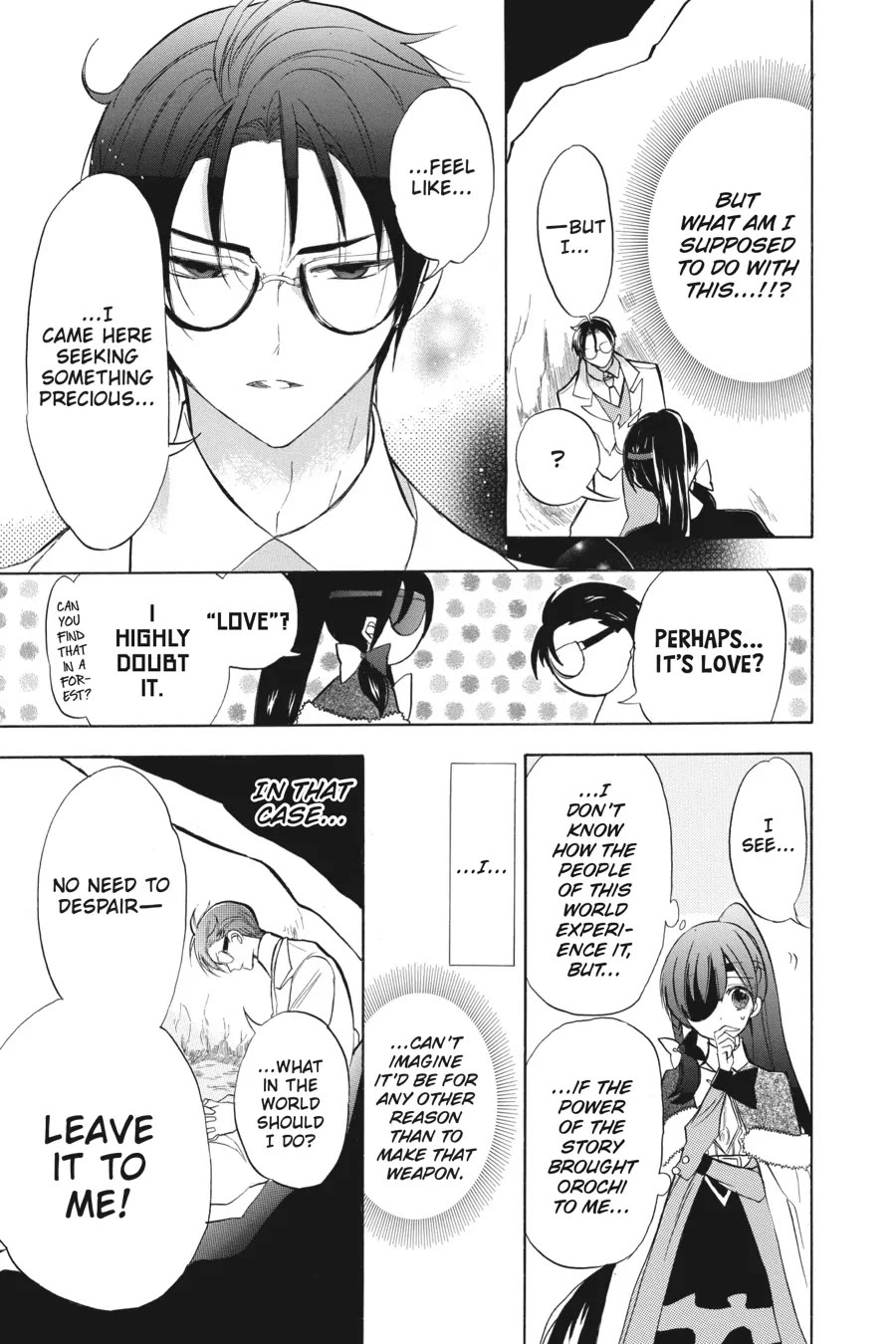 The Dark History of the Reincarnated Villainess Chapter 45 - Page 9