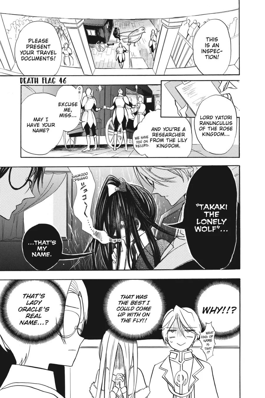 The Dark History of the Reincarnated Villainess Chapter 46 - Page 1
