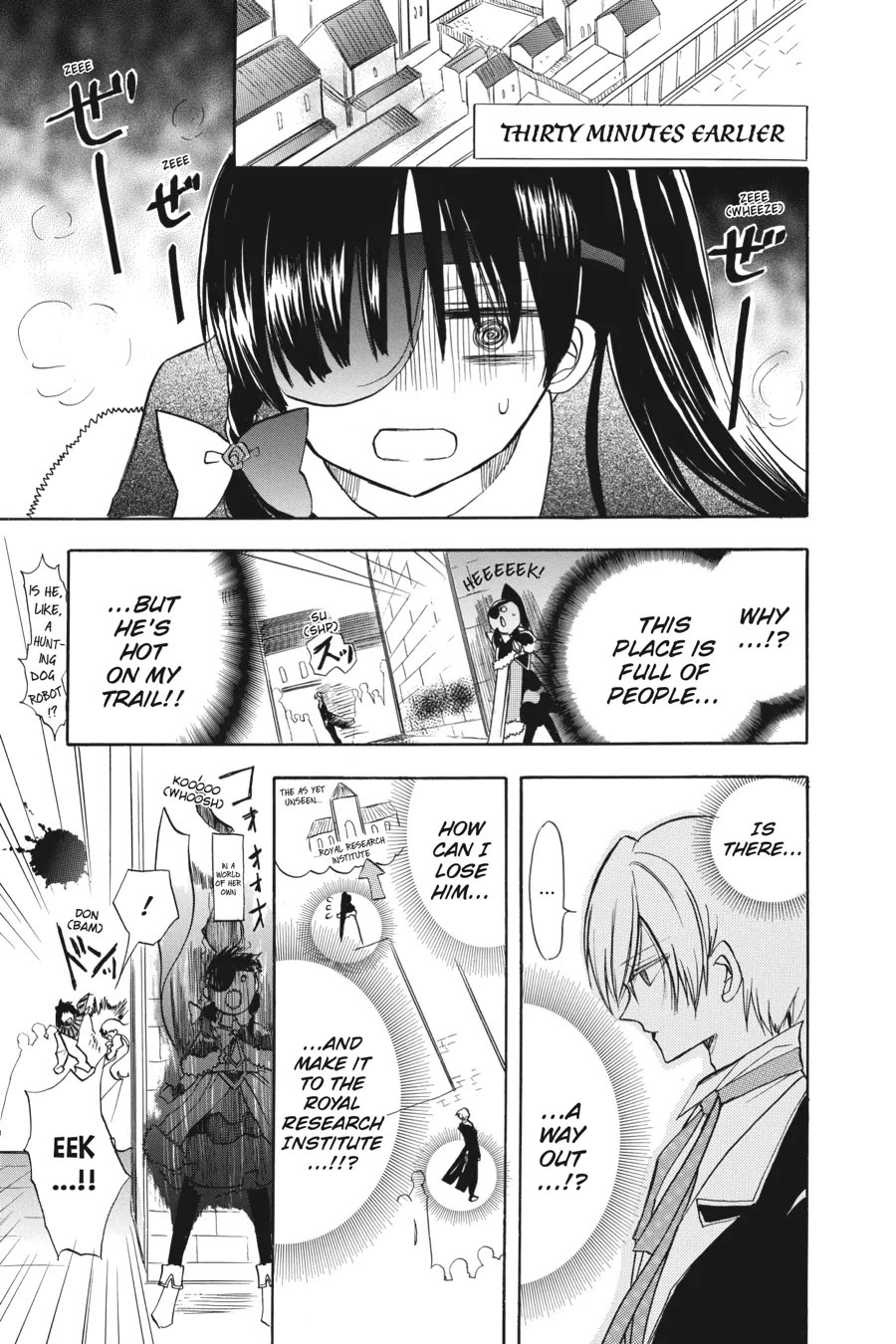 The Dark History of the Reincarnated Villainess Chapter 46 - Page 17