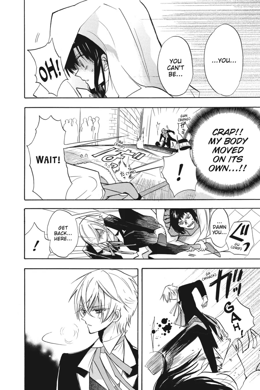 The Dark History of the Reincarnated Villainess Chapter 46 - Page 21