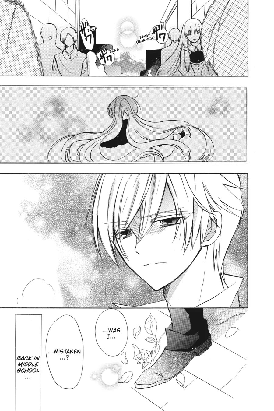 The Dark History of the Reincarnated Villainess Chapter 46 - Page 22
