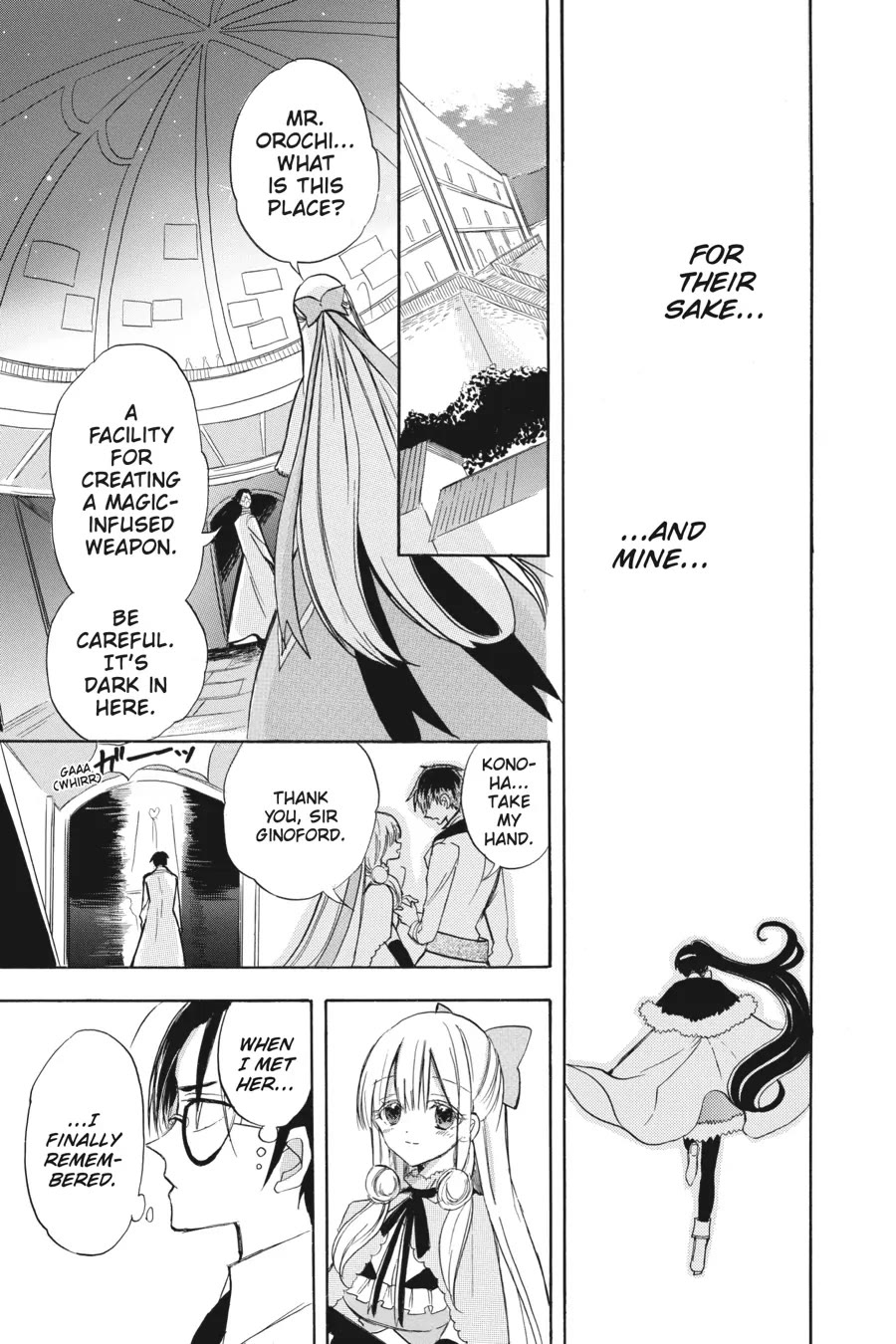 The Dark History of the Reincarnated Villainess Chapter 46 - Page 24