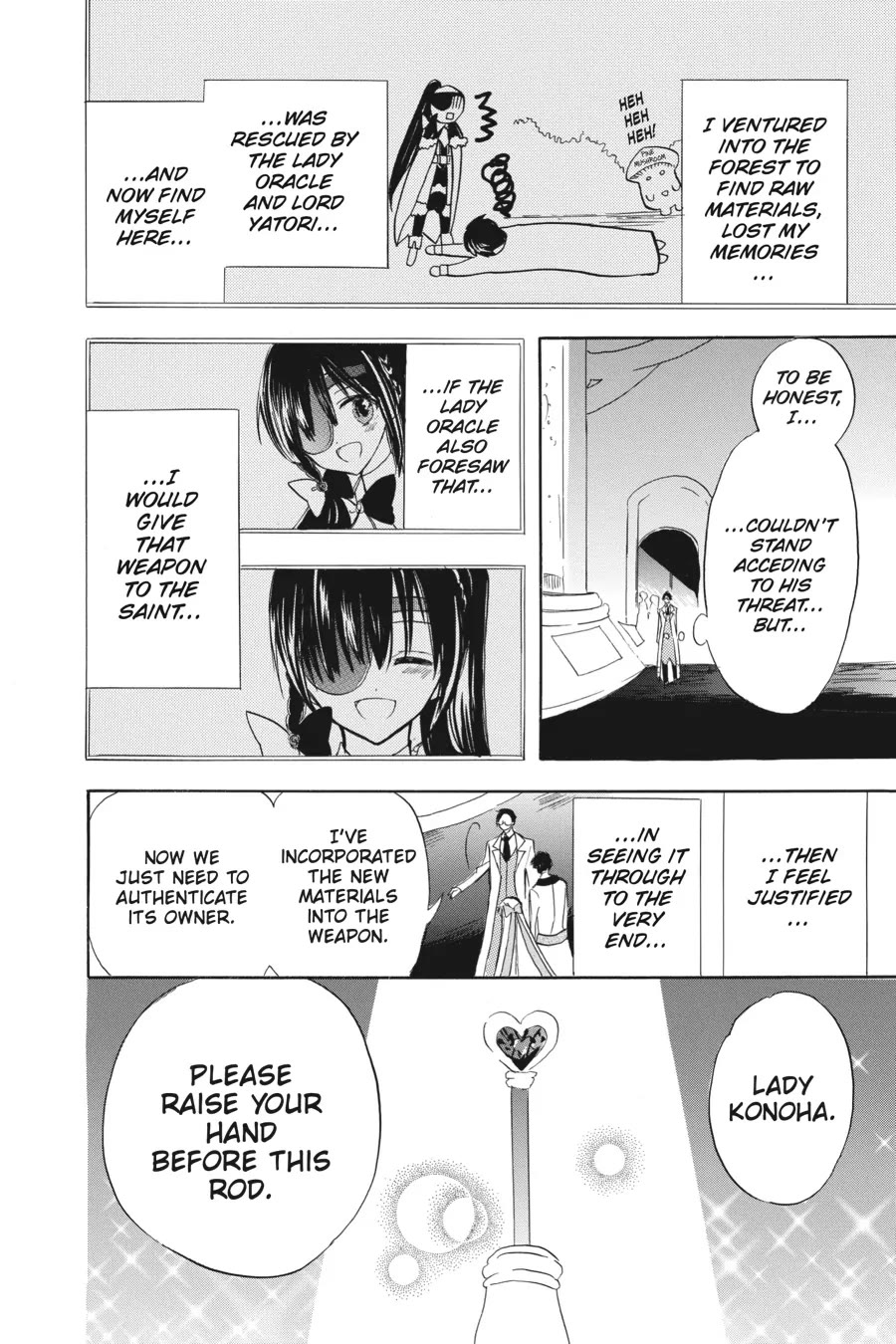 The Dark History of the Reincarnated Villainess Chapter 46 - Page 27