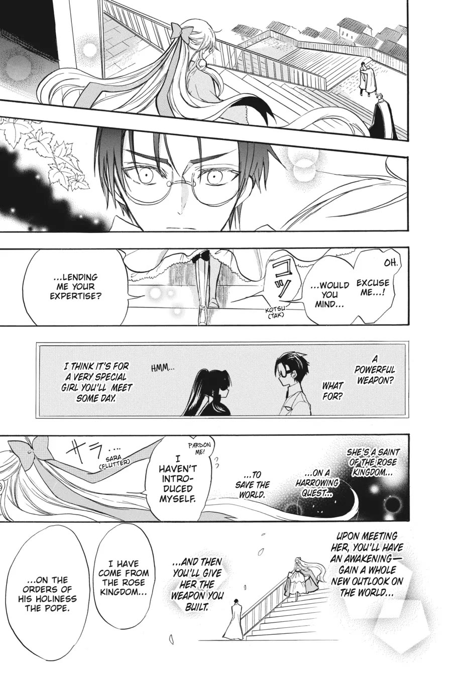 The Dark History of the Reincarnated Villainess Chapter 46 - Page 5
