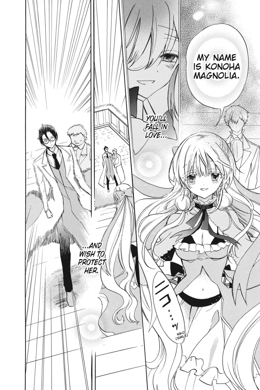 The Dark History of the Reincarnated Villainess Chapter 46 - Page 6
