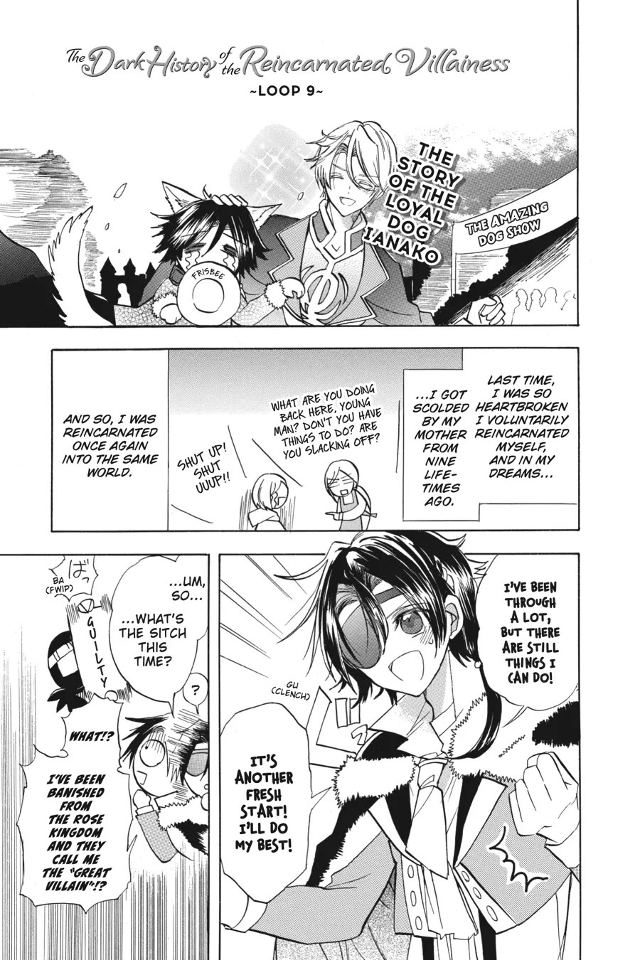 The Dark History of the Reincarnated Villainess Chapter 47.5 - Page 1