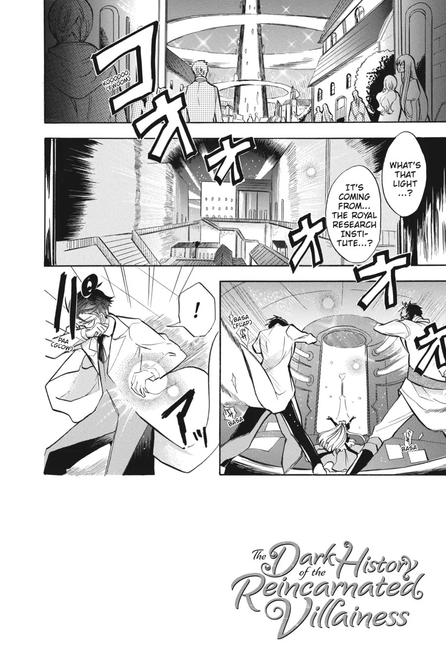 The Dark History of the Reincarnated Villainess Chapter 47 - Page 2
