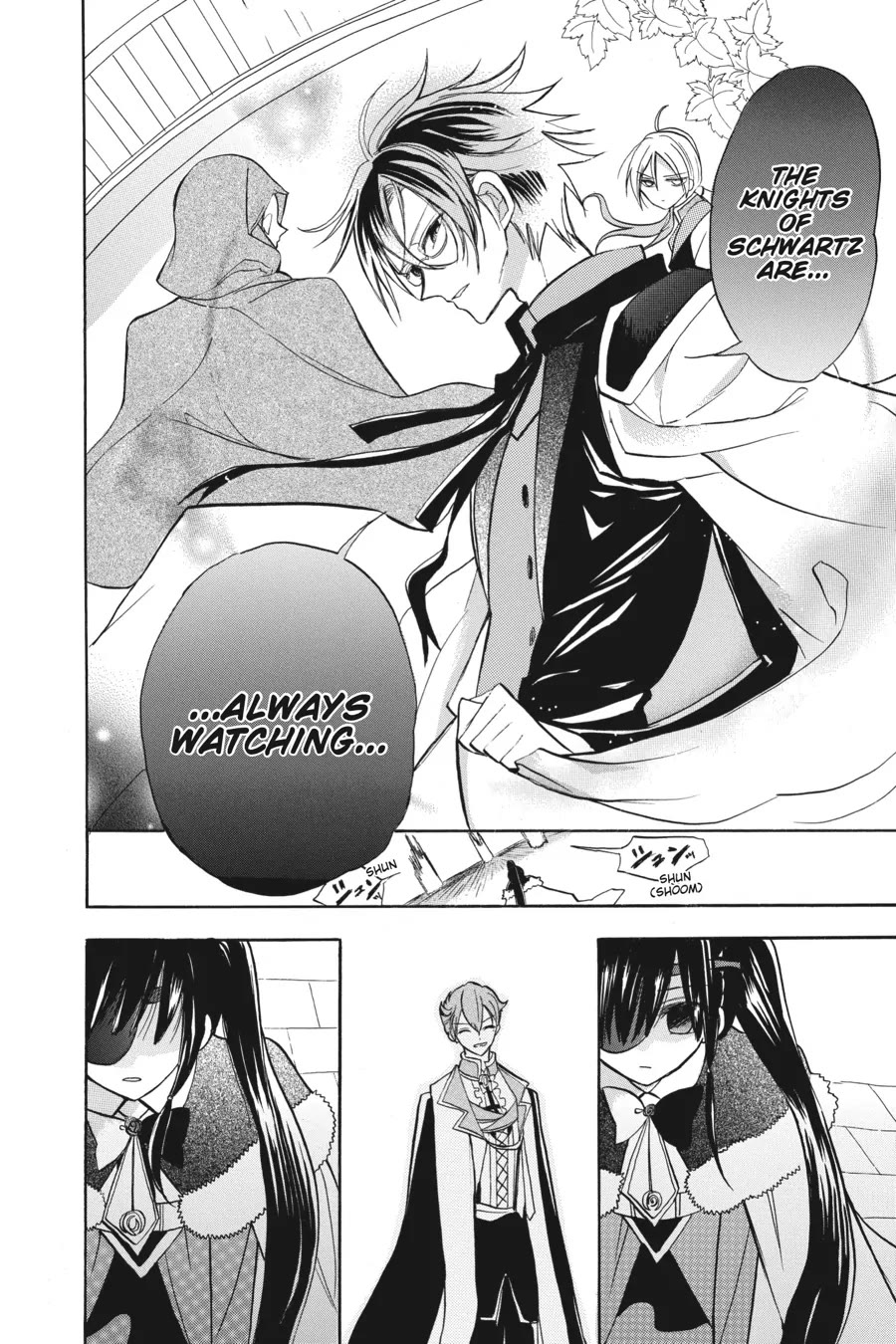 The Dark History of the Reincarnated Villainess Chapter 47 - Page 14