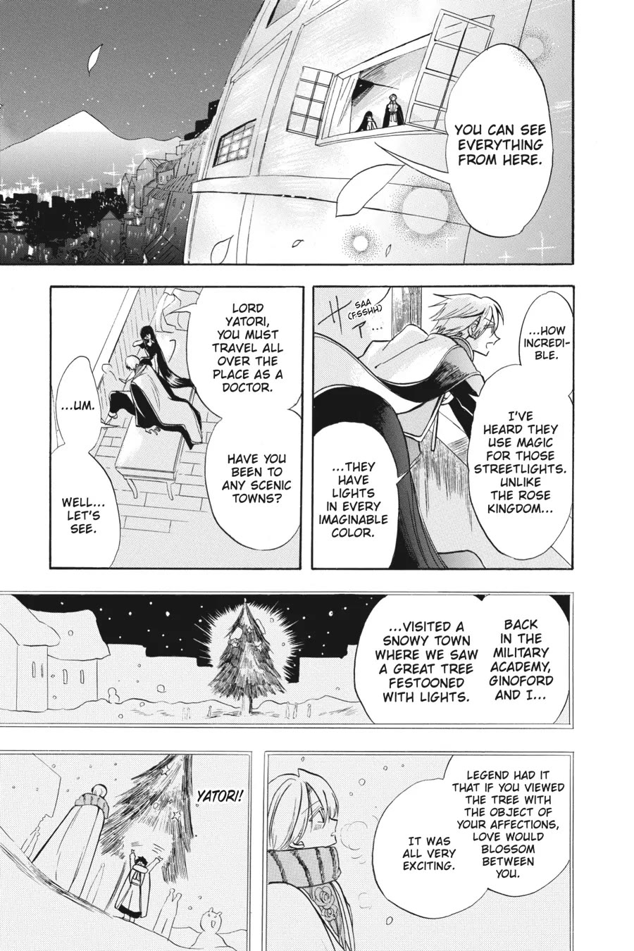 The Dark History of the Reincarnated Villainess Chapter 47 - Page 17