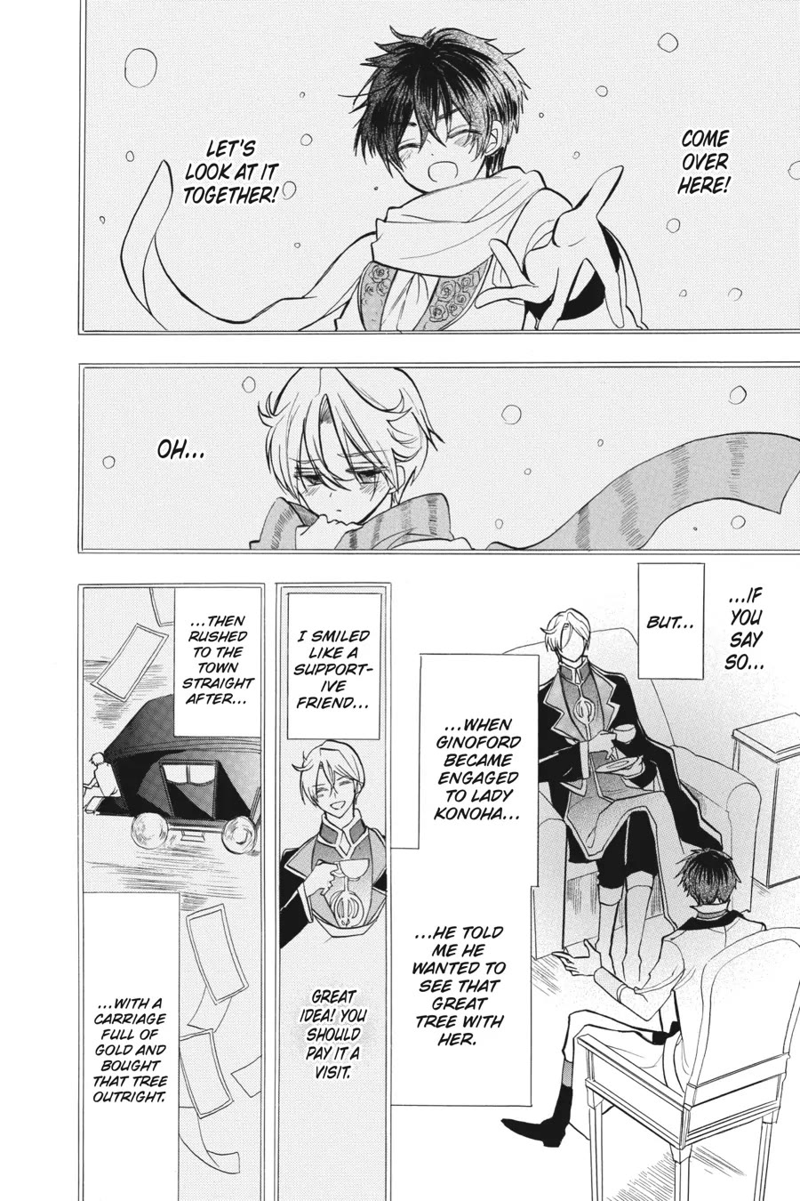 The Dark History of the Reincarnated Villainess Chapter 47 - Page 18