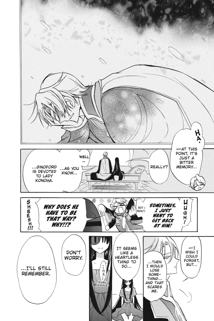 The Dark History of the Reincarnated Villainess Chapter 47 - Page 20