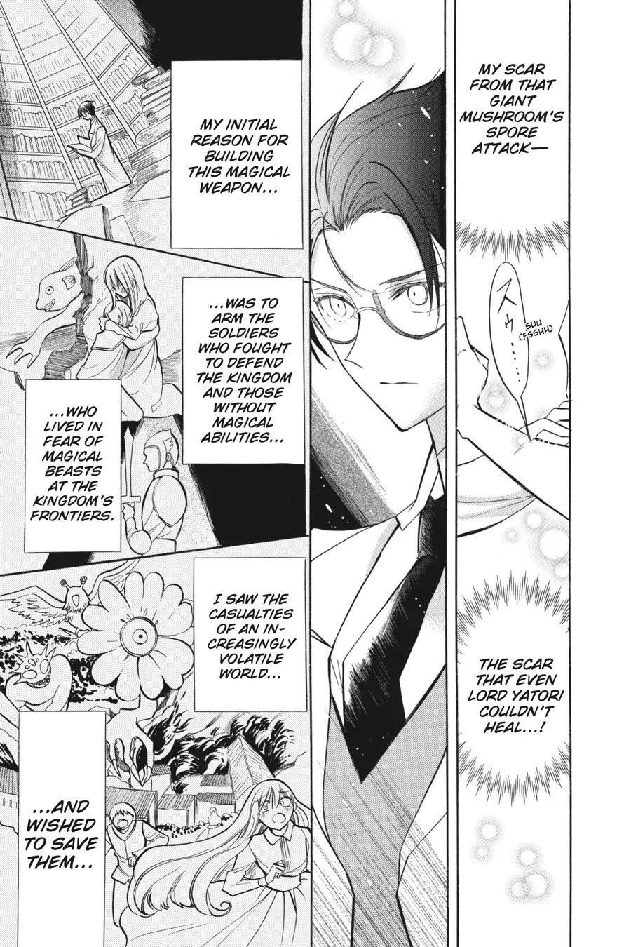 The Dark History of the Reincarnated Villainess Chapter 47 - Page 3
