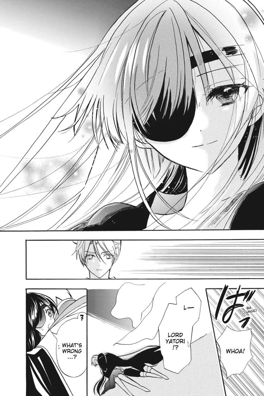 The Dark History of the Reincarnated Villainess Chapter 47 - Page 23