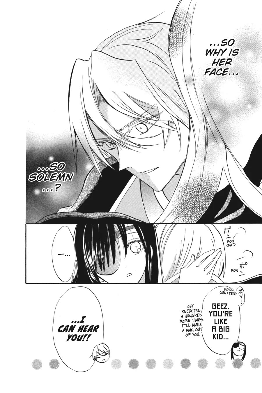The Dark History of the Reincarnated Villainess Chapter 47 - Page 25