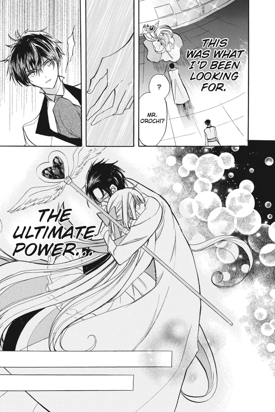 The Dark History of the Reincarnated Villainess Chapter 47 - Page 5