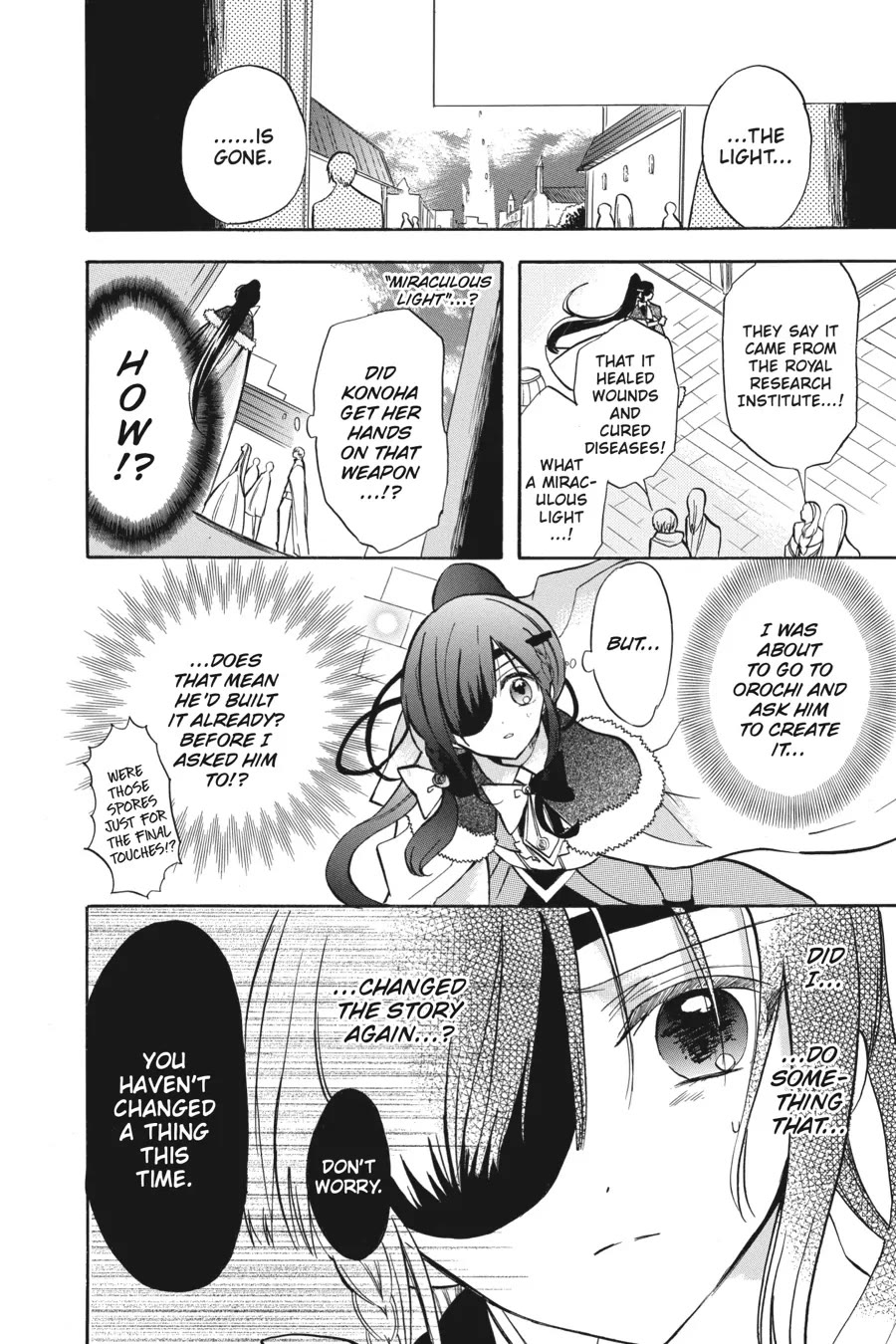 The Dark History of the Reincarnated Villainess Chapter 47 - Page 6