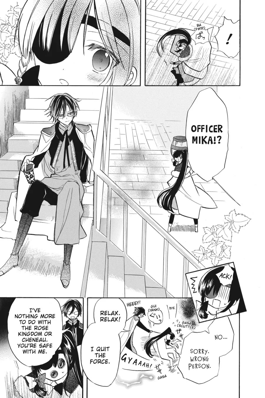 The Dark History of the Reincarnated Villainess Chapter 47 - Page 7