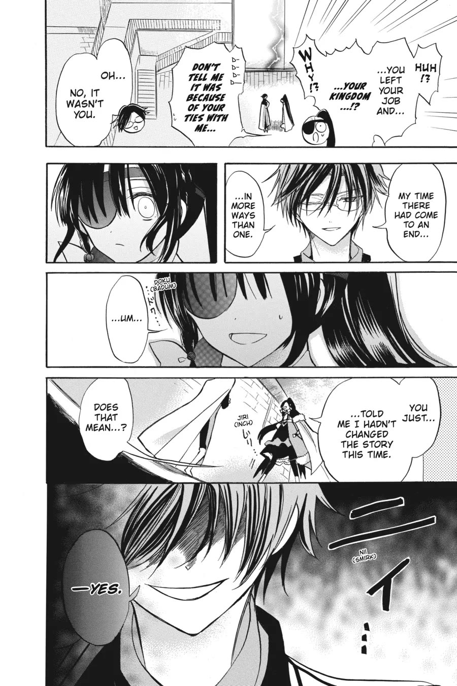The Dark History of the Reincarnated Villainess Chapter 47 - Page 8
