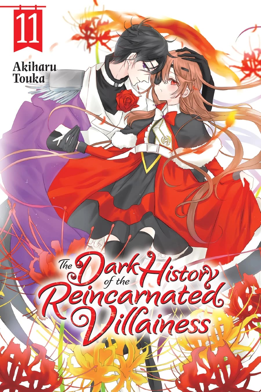 The Dark History of the Reincarnated Villainess Chapter 48 - Page 1