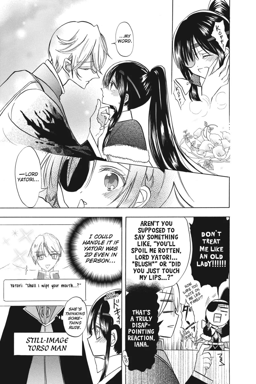 The Dark History of the Reincarnated Villainess Chapter 48 - Page 13