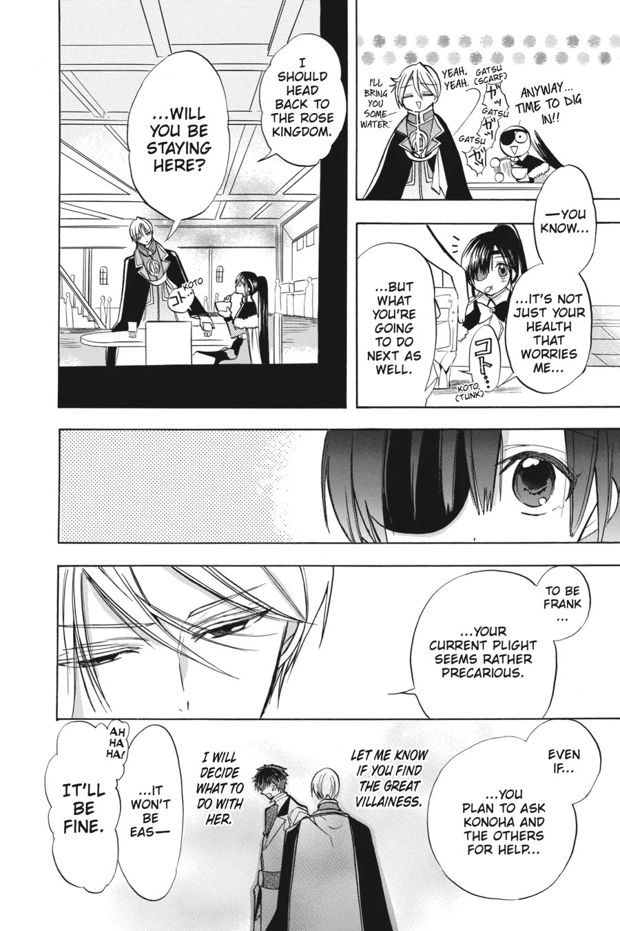 The Dark History of the Reincarnated Villainess Chapter 48 - Page 14