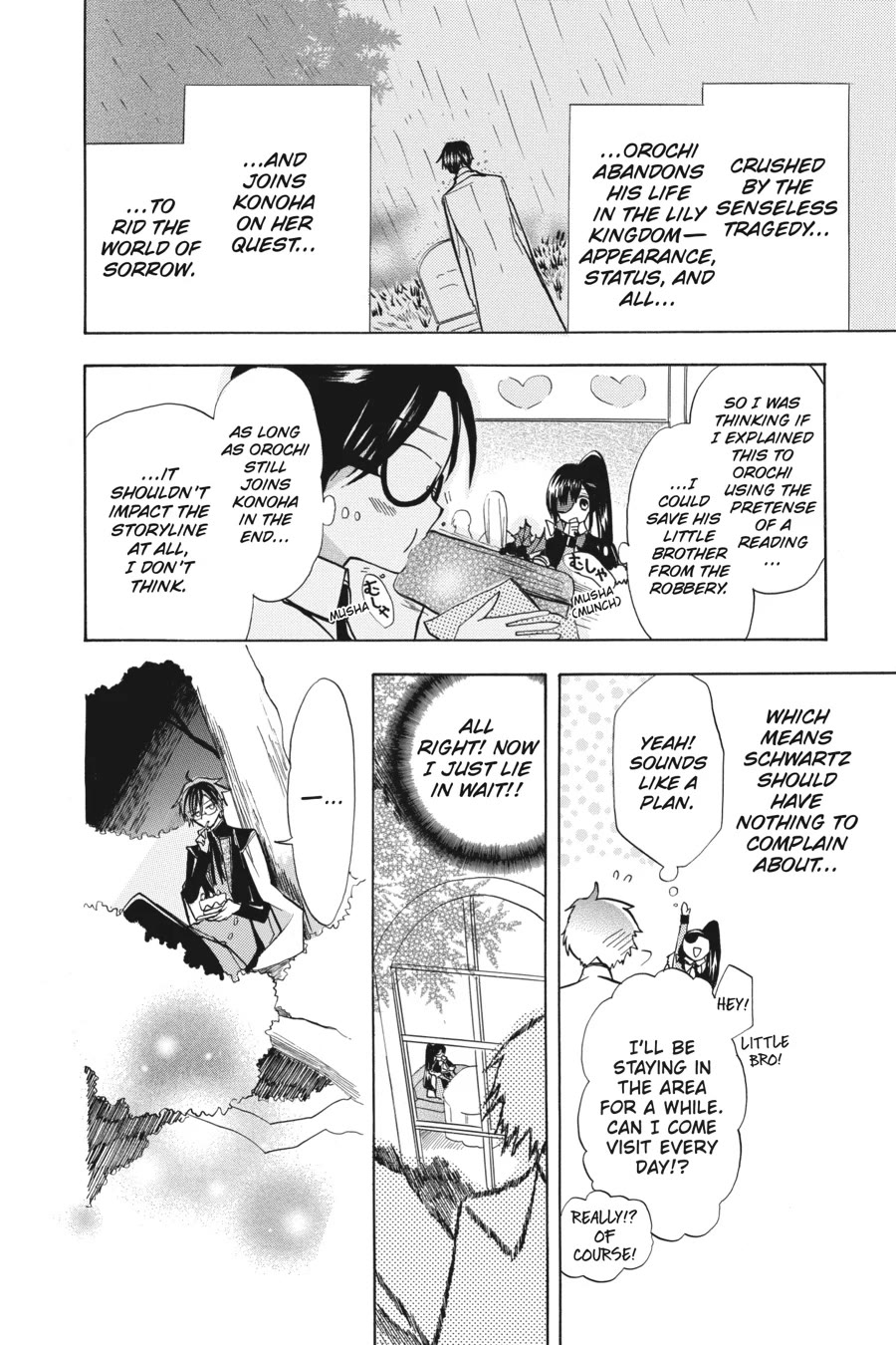 The Dark History of the Reincarnated Villainess Chapter 48 - Page 20