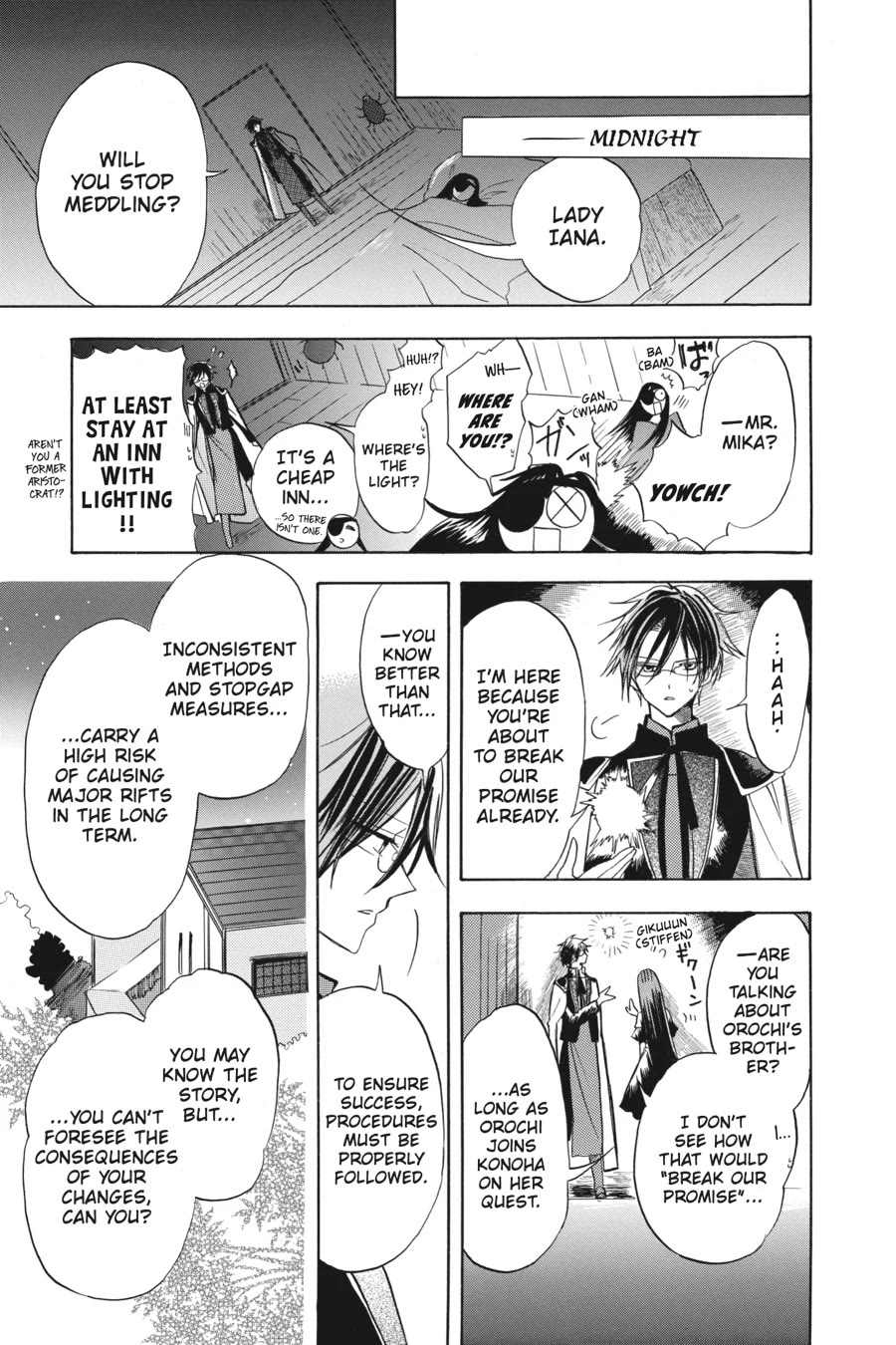 The Dark History of the Reincarnated Villainess Chapter 48 - Page 21