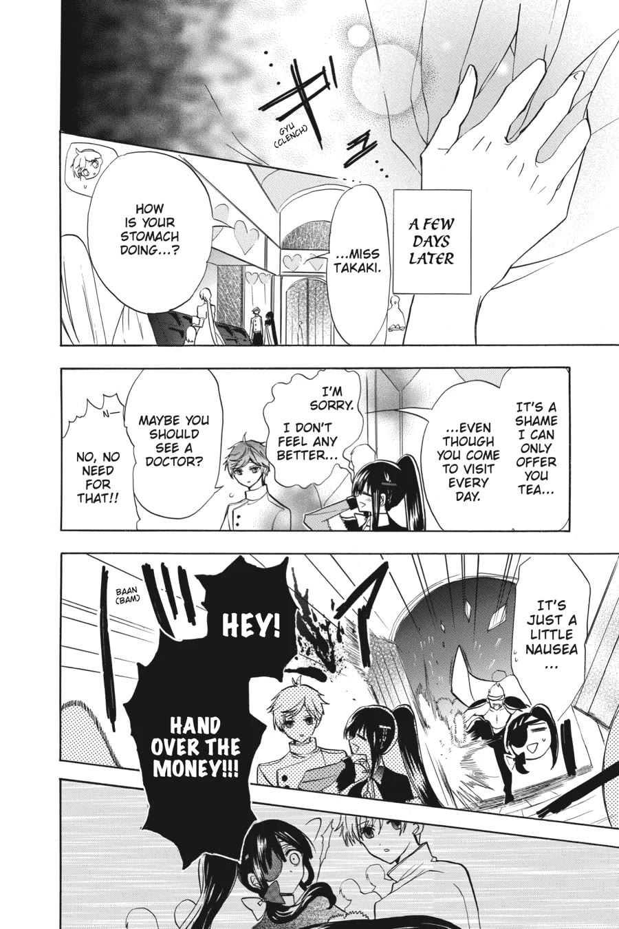 The Dark History of the Reincarnated Villainess Chapter 48 - Page 24