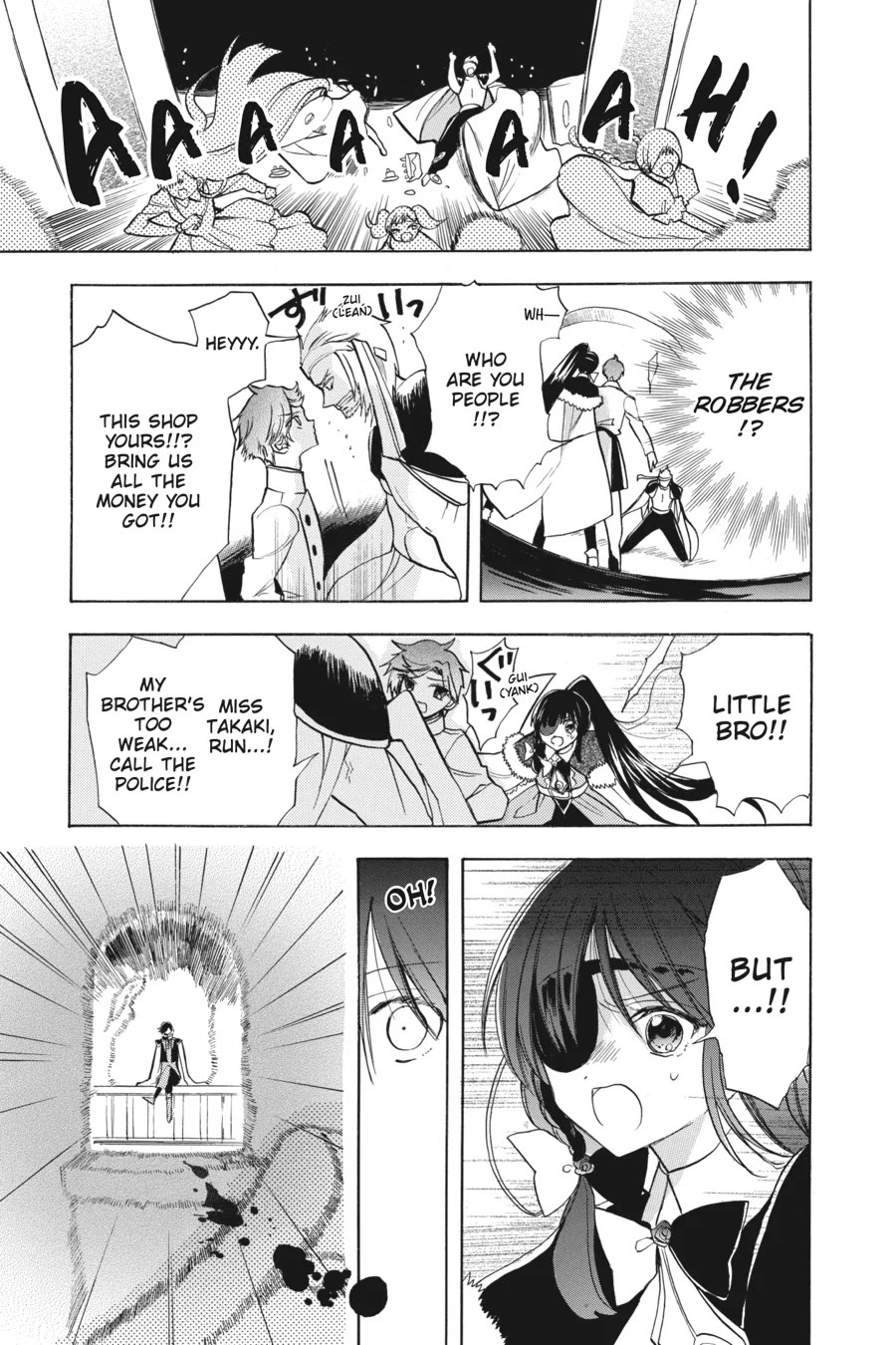 The Dark History of the Reincarnated Villainess Chapter 48 - Page 25