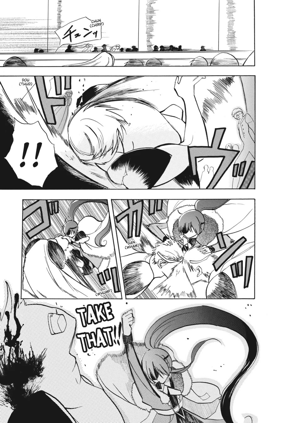 The Dark History of the Reincarnated Villainess Chapter 48 - Page 29