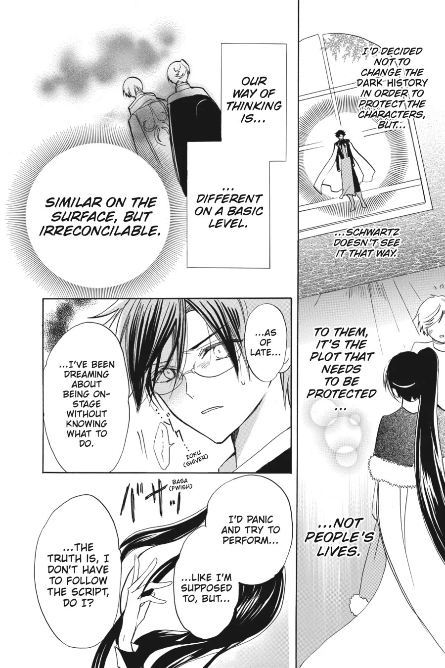 The Dark History of the Reincarnated Villainess Chapter 48 - Page 32