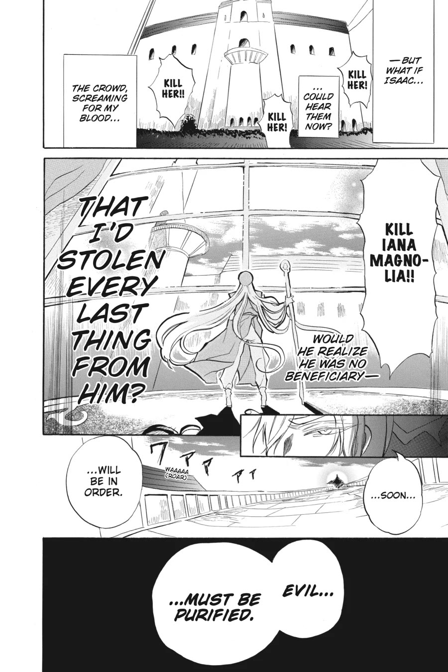 The Dark History of the Reincarnated Villainess Chapter 48 - Page 6