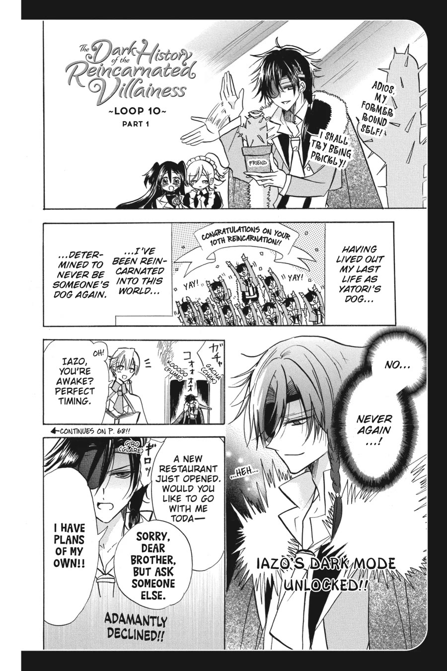 The Dark History of the Reincarnated Villainess Chapter 49 - Page 2